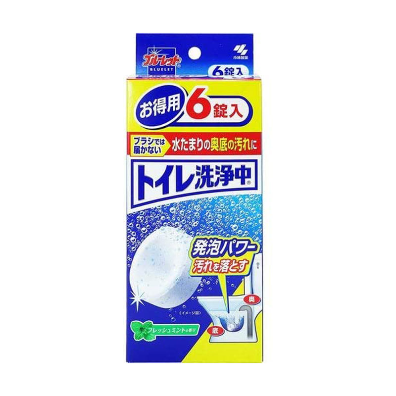 Kobayashi Bluelet toilet washing Cleaner | 小林制药保马桶清洁剂泡腾片 6粒