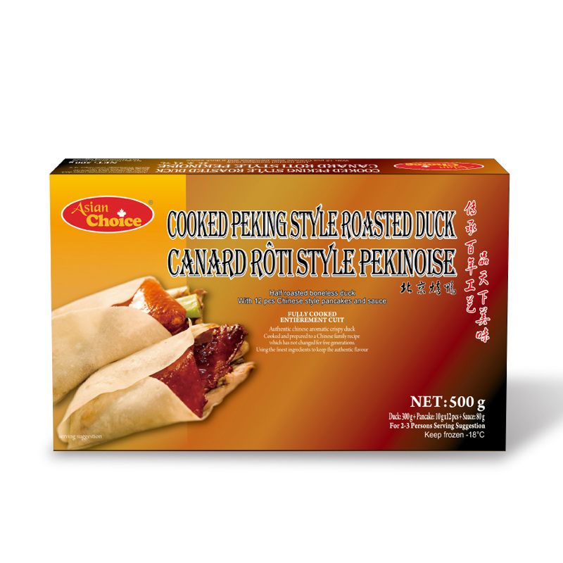 AC-Roasted Peking Duck Kit | 亚洲优选北京烤鸭套餐