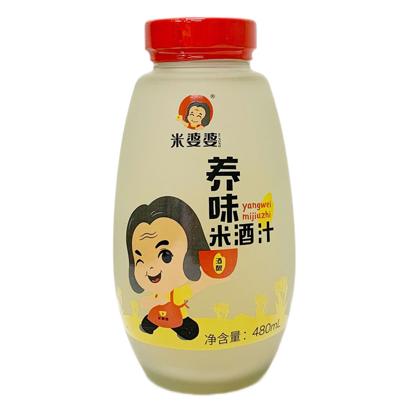 MPP-Fermented Rice Juice | 米婆婆米酒汁 480ml