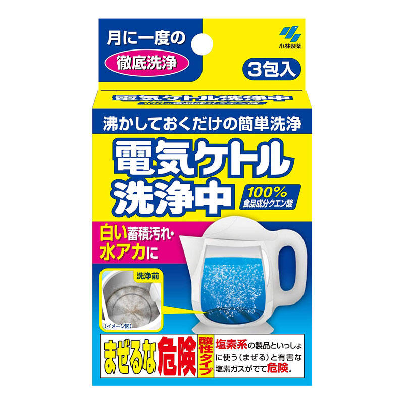 Kobayashi Electric kettle Cleaner | 小林制药电热水壶清洗剂 3ct