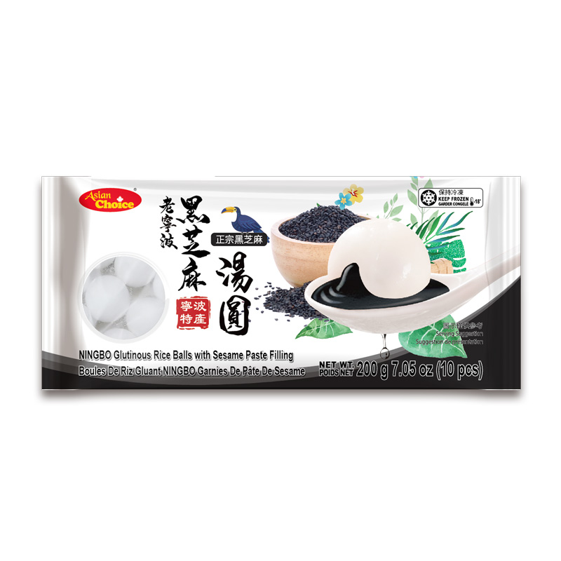AC-NINGBO Glutinous Rice Balls with Sesame Paste Filling | 老宁波黑芝麻汤圆