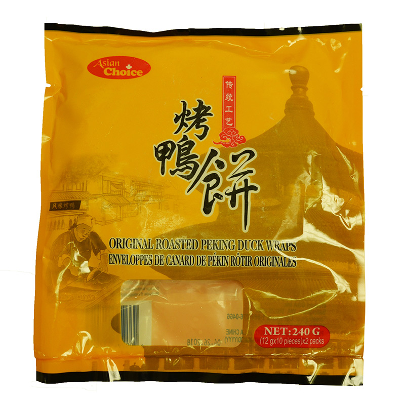 AC-Roasted Peking Duck Wraps | 亚洲优选烤鸭饼