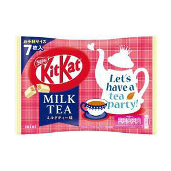 Nestle Kikat Milk Tea | 雀巢奇巧迷你奶茶口味威化巧克力 7 pcs
