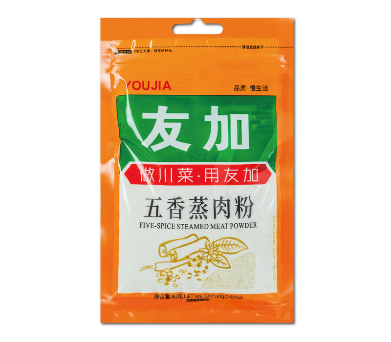 YJ-Five Spice Steamed Meat Powder | 友加五香蒸肉粉 80g