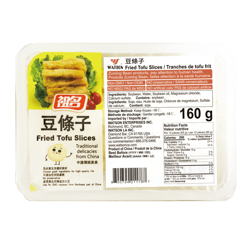 Zuming-Fried Tofu Slices | 祖名豆条子 160g