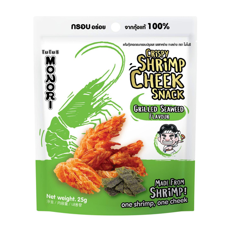 Monori Fried Shrimp Cheek(Grilled Seaweed Flavour) | 香脆虾面颊(烤海苔味)  25g