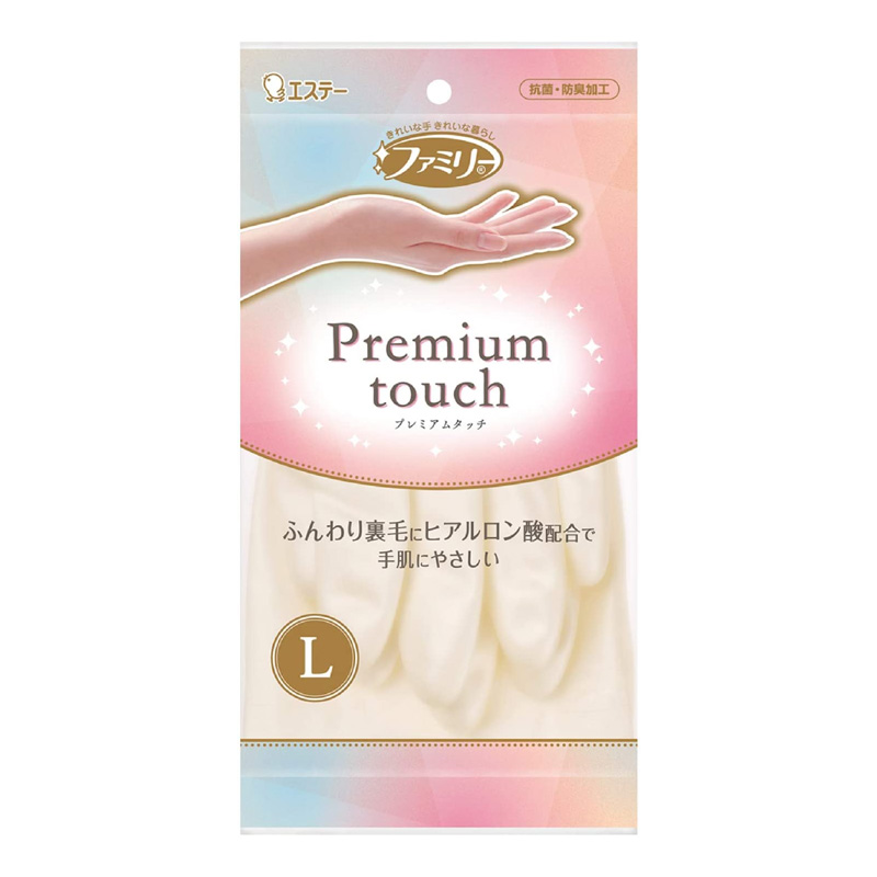 St. Family Vinyl Premium Touch Hyaluronic Acid Glove L Pearl White | ST小鸡仔玻尿酸里绒家务手套 大码珍珠白