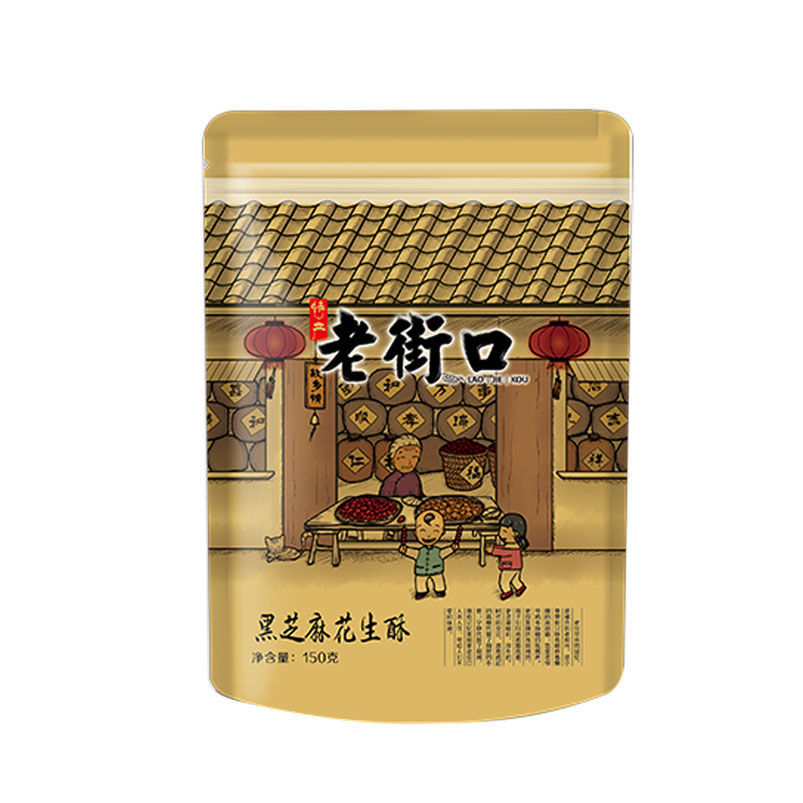 LJK-Sesame Seeds Candy Bar | 老街口黑芝麻酥 150g