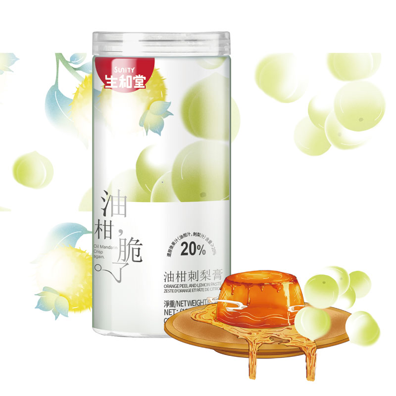Sunity-Oil Mandarin And Prickly Pear Paste | 生和堂油柑刺梨膏 350g(70g×5)