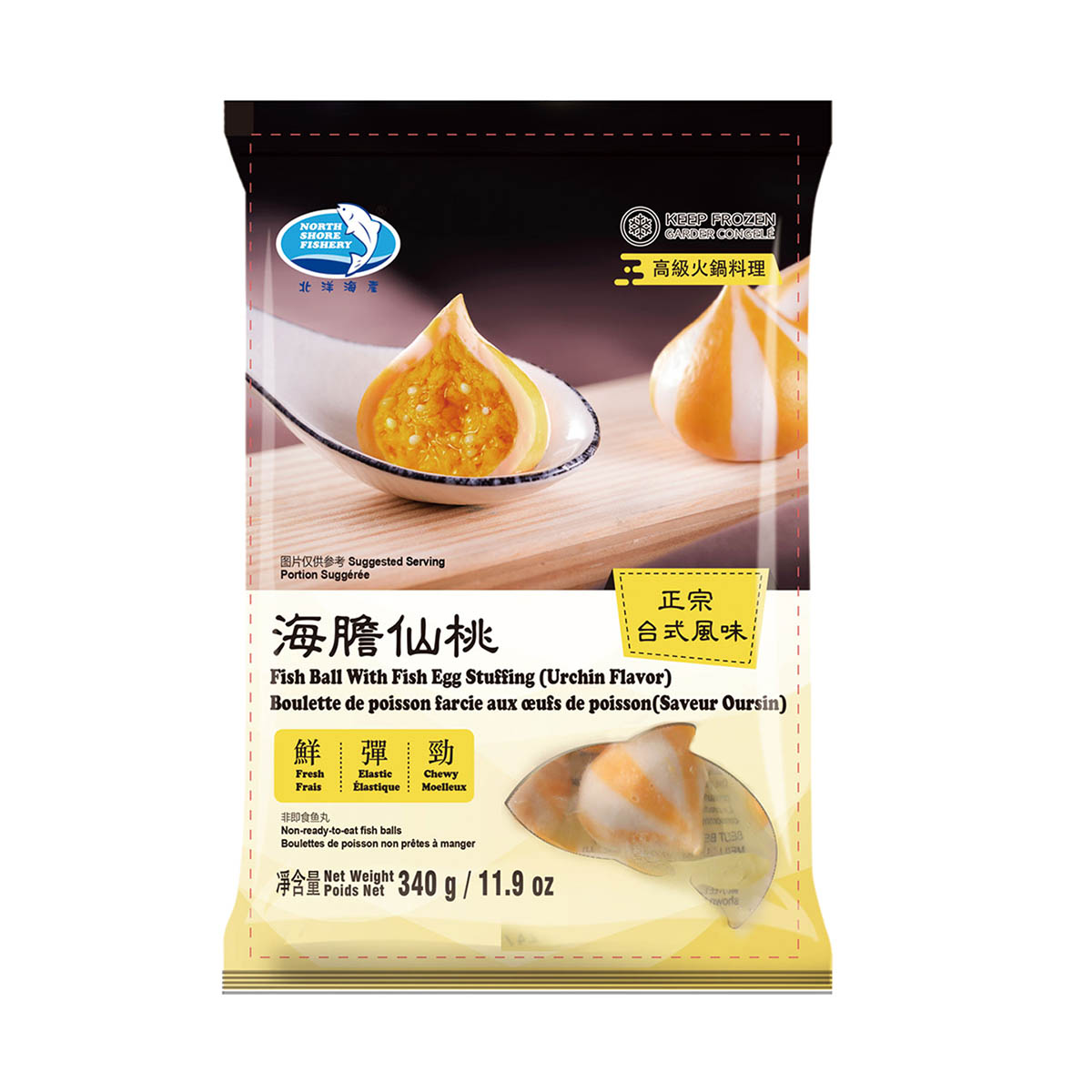 NSF-Fish Ball With Fish Egg Stuffing(Urchin Flavor) | 北洋海产海胆仙桃 340g