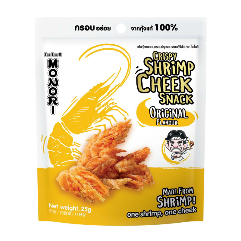 Monori Fried Shrimp Cheek(Original Flavour) | 香脆虾面颊(原味) 25g