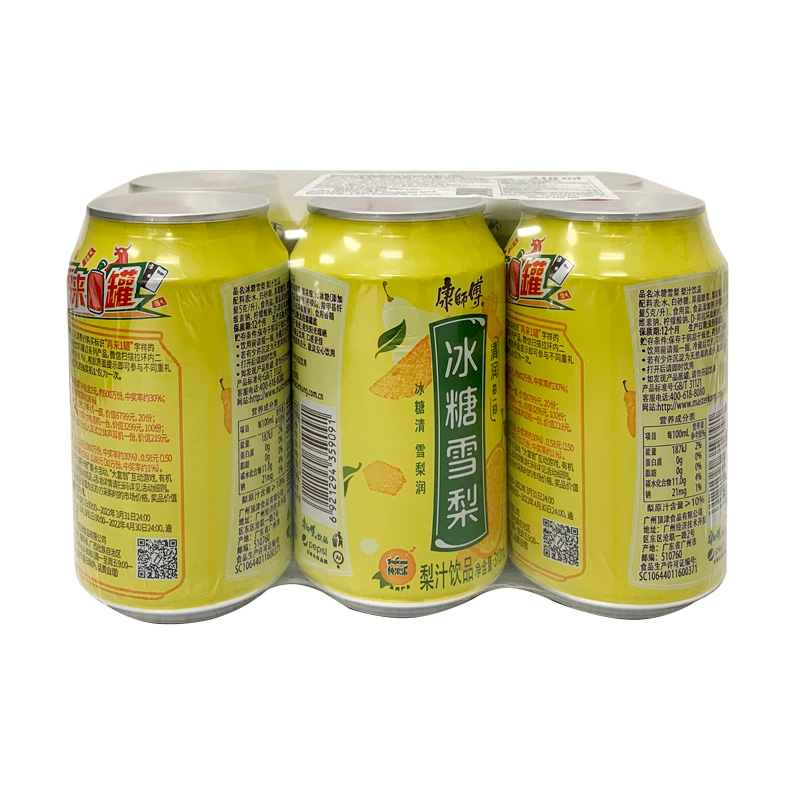 Master Kong Six Pack Rock Sugar Pear Drink | 康师傅冰糖雪梨 310mlx6罐