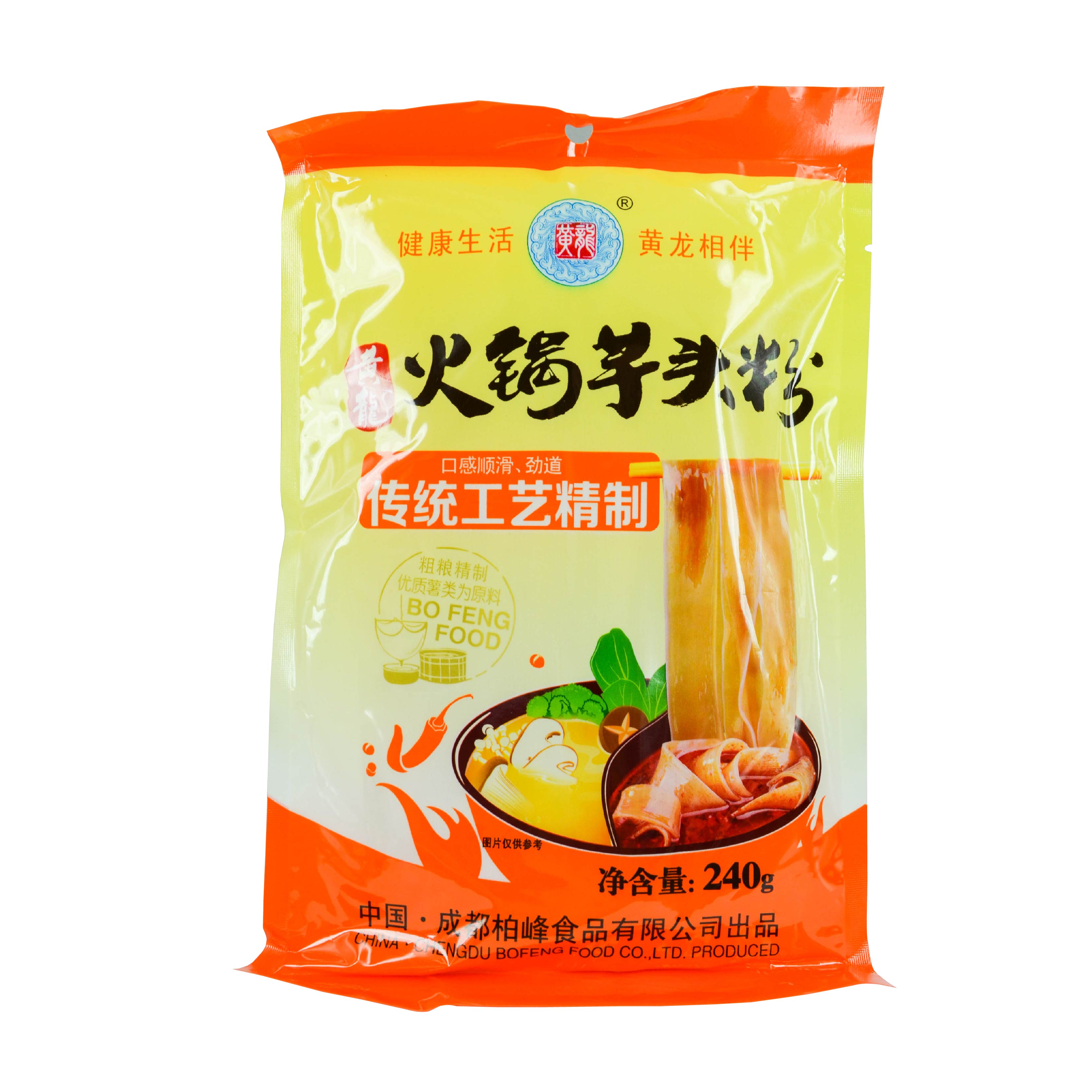 HL-Taro Noodles | 黄龙火锅芋头粉