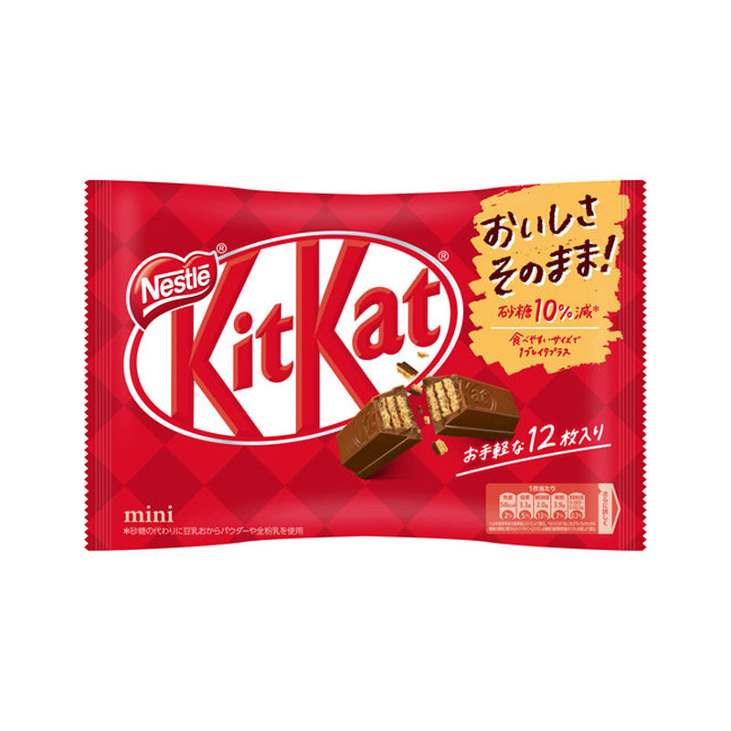 Nestle Kikat Orijinal | 雀巢奇巧迷你威化巧克力 12 pcs