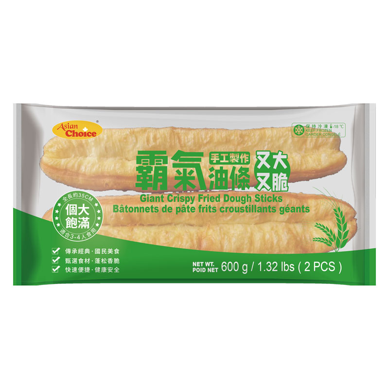 AC-Giant Crispy Fried Dough Sticks | 亚洲优选霸气油条 600g