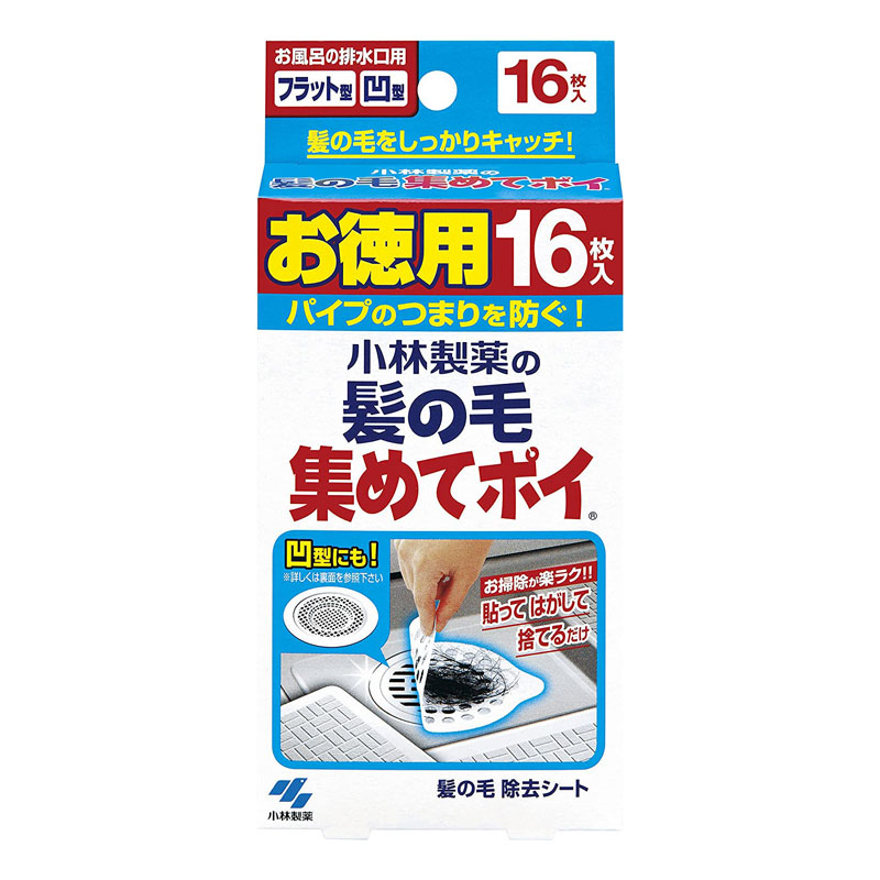 Kobayashi Drain Hair Catching Sticker | 小林制药浴室地漏毛发过滤网贴 16ct