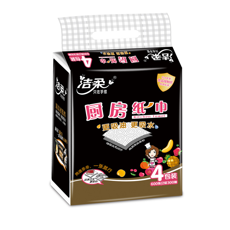 C&S-Kitchen Towel (75 Sheets/2 PLY/4 bag-pack) | 洁柔厨房纸巾 JK201-04 75抽2层4包/提