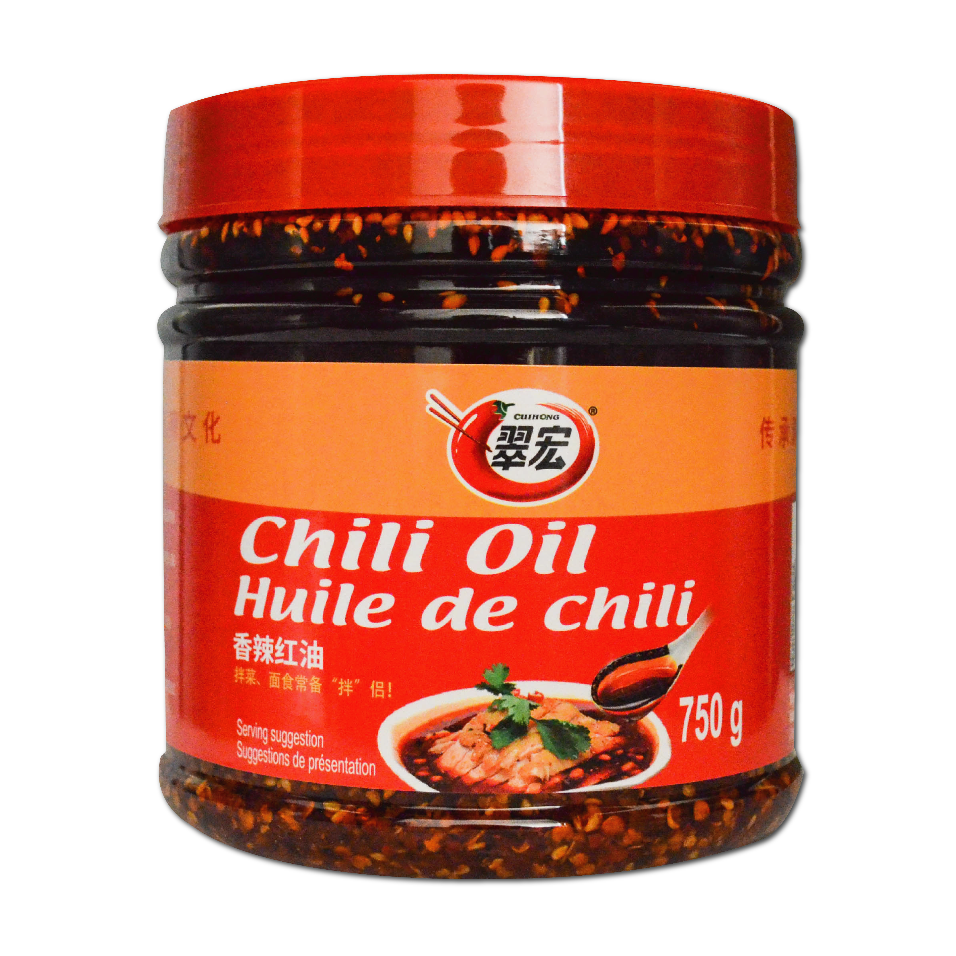 CH-Chili Oil (750g) | 翠宏香辣红油 (750g)