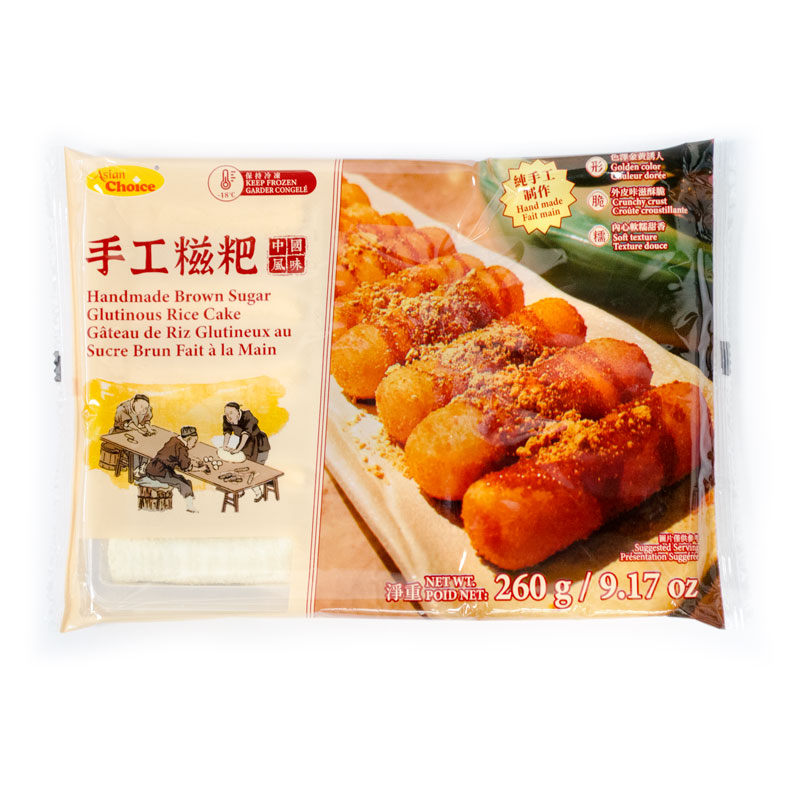 AC-Hand-made Brown Sugar Glutinous Rice Cake | 亚洲优选手工糍粑 260g