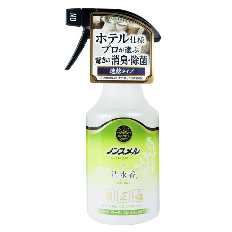 Hakugen Earth NonSmel seisuika Deodorant Disinfectant Spray Woody  Fresh Fragrance | 白元清水香空间 衣物消臭喷雾~绿罐木香 300ml