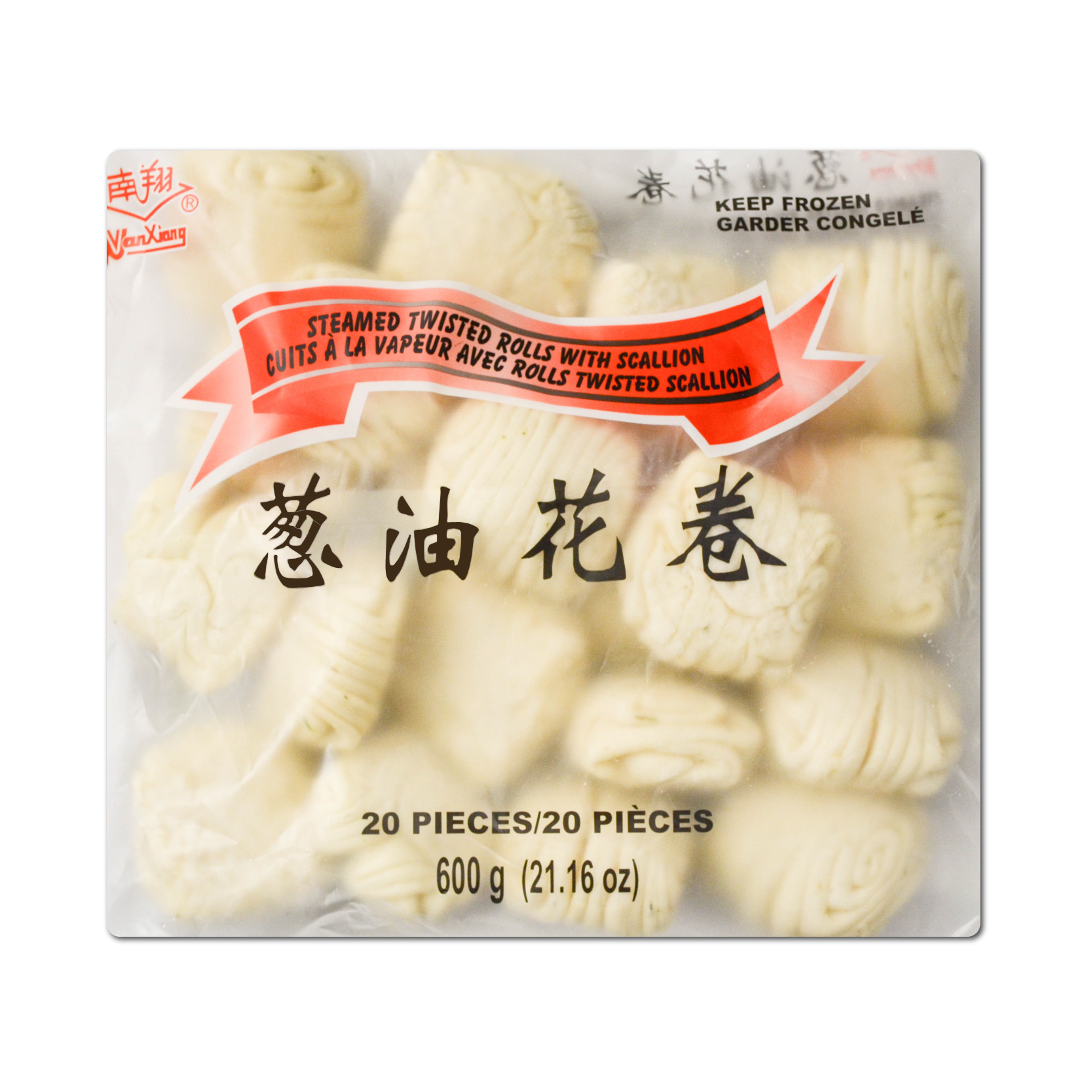 NX-Steamed Twist Roll with Scallion | 南翔葱油花卷