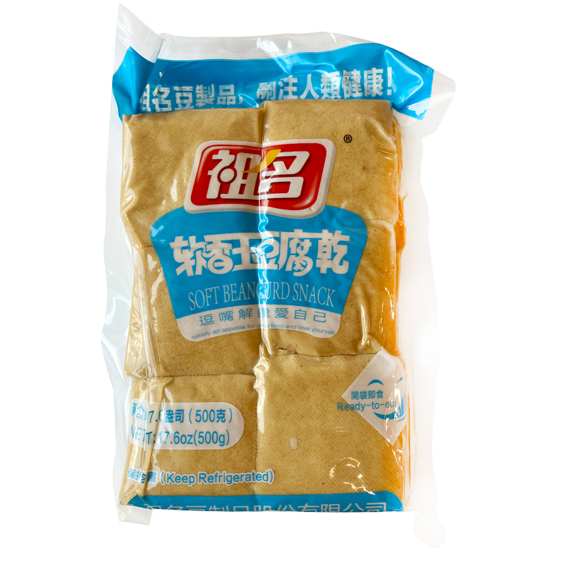 Zuming-Soft Beancurd Snack(Light) | 祖名软香玉豆腐千(浅色) 500g