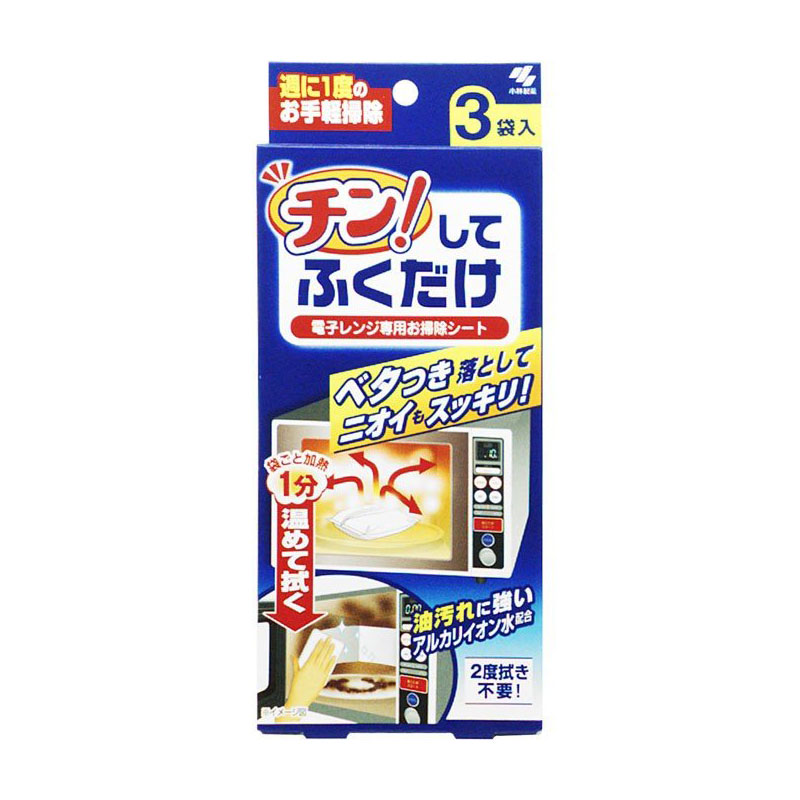 Kobayashi Cleaning sheet for microwave oven | 小林制药微波炉清洁巾 3ct