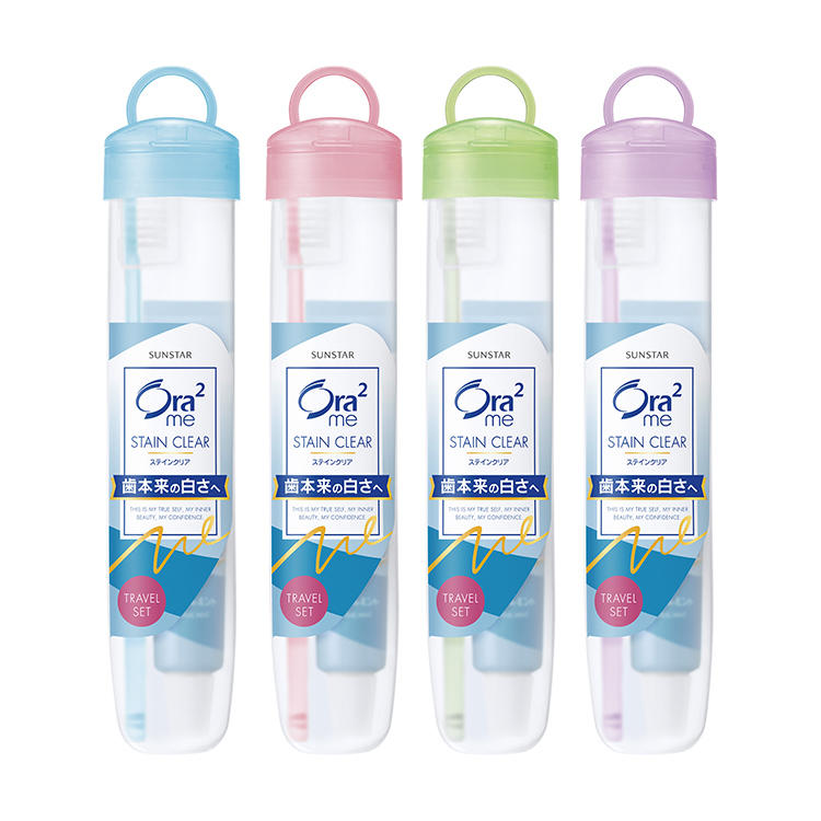 Sunstar Ora2 me Travel Set(Soft Case) | 皓乐齿软毛牙刷牙膏旅行装(软盒)
