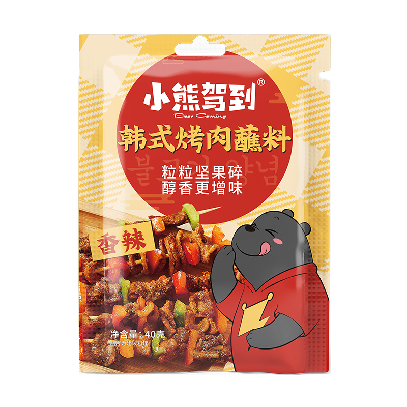 XXJD-BBQ Korean Style Dipping Seasoning (Spicy) | 小熊驾到-韩式烤肉蘸料（香辣）40g