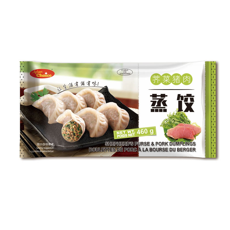 AC-Shepherd's Purse & Pork Dumplings | 荠菜猪肉蒸饺460g