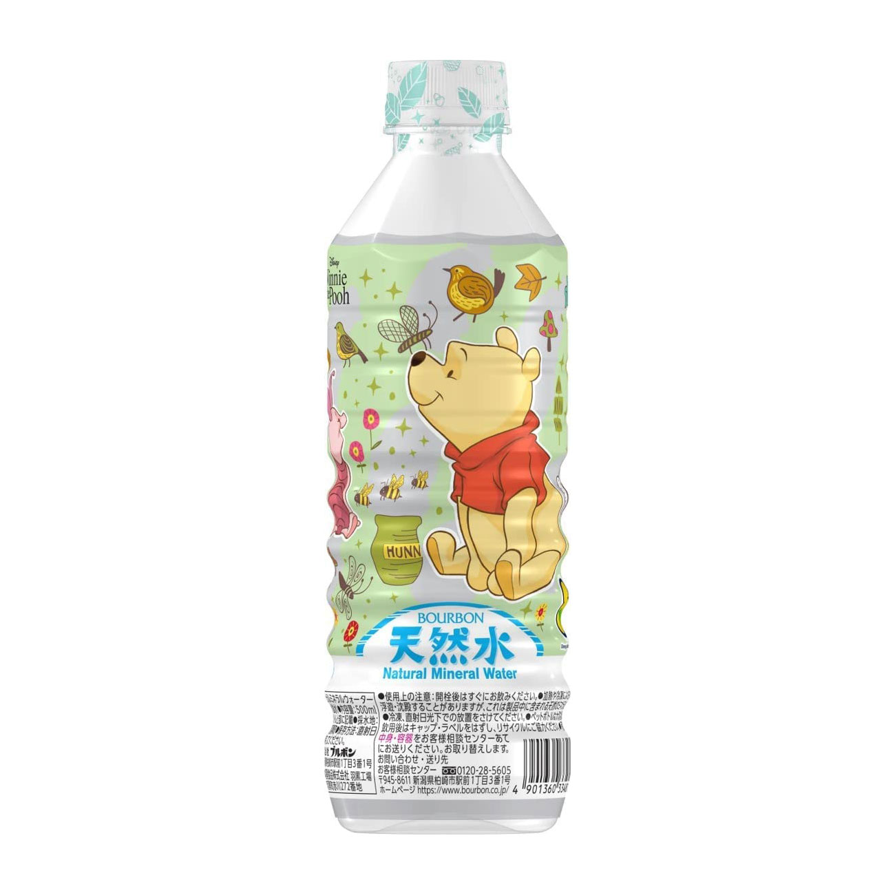 BOURBON-Winnie The Pooh Natural Water | 波路梦-小熊维尼天然水 500ml