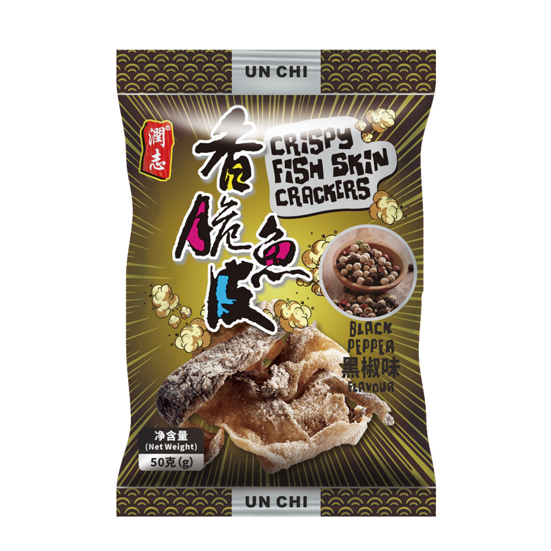 RZ-Crispy Fish Skin(Black pepper flavor) | 润志香脆鱼皮(黑椒味)50g