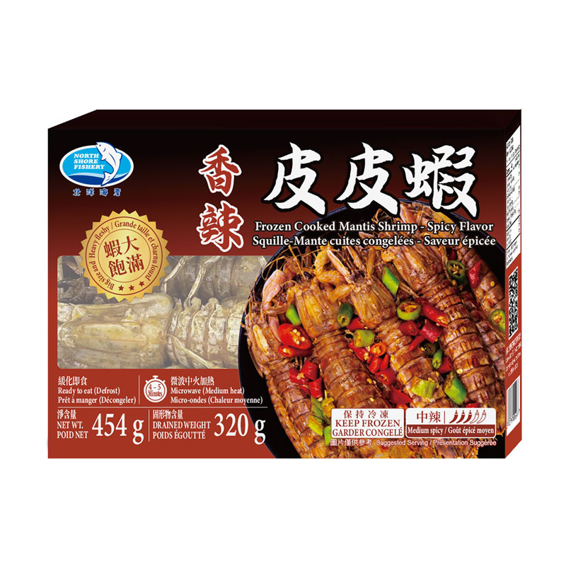 NSF-Frozen Cooked Mantis Shrimp-Spicy Flavor | 北洋海产香辣皮皮虾 454g