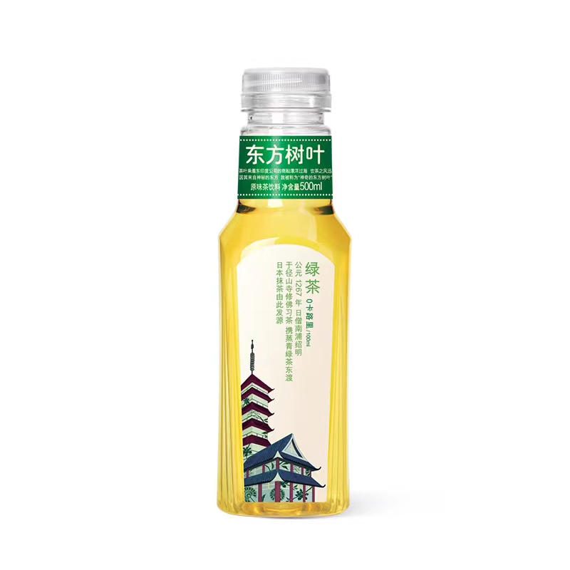 DFSY-Green Tea Drink (Original flavour) | 东方树叶绿茶原味茶饮料 500ml