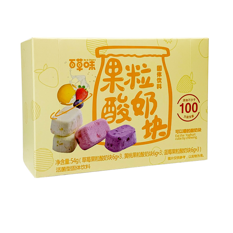 Freeze Dried Fruit Yogurt Flavor Candy(Strawberry,Peach & Blueberry) | 百草味酸奶果粒块(草莓味 蓝莓味 黄桃味) 54g(6g*9)