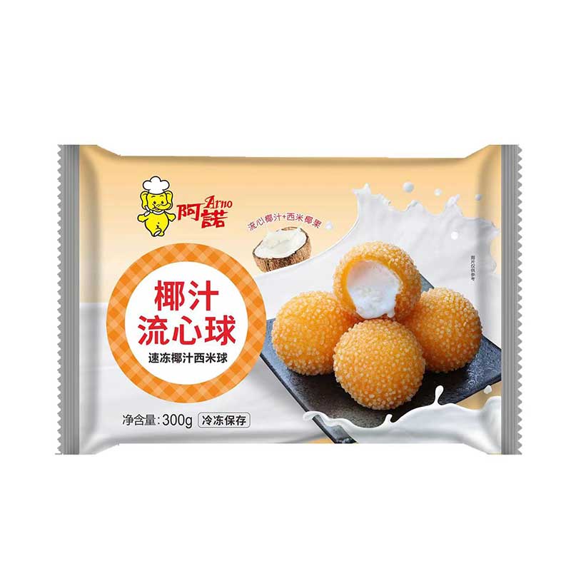 ARNO-Golden Rice Ball with Coconut Juice | 阿诺-椰汁流心球 300g