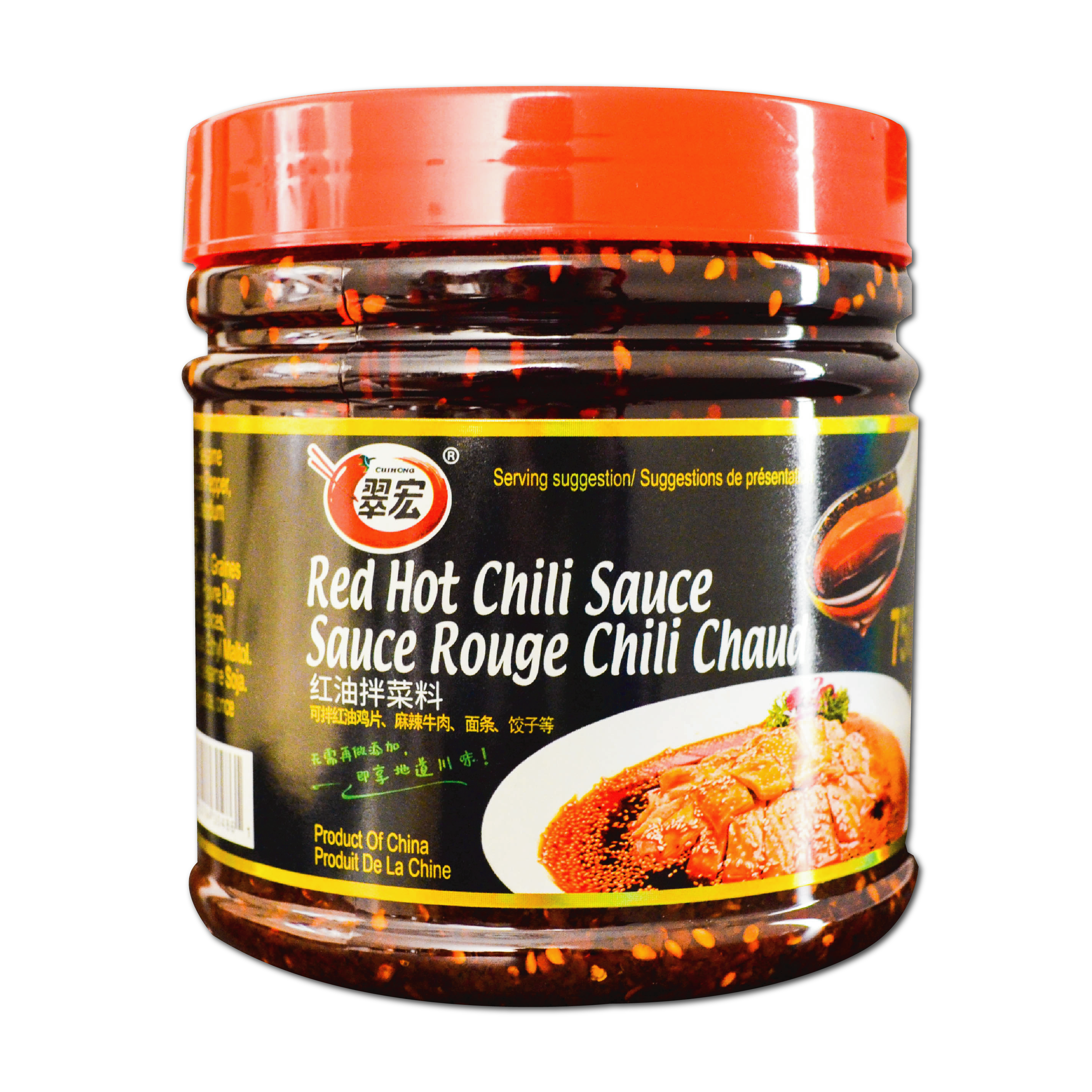CH-Red Hot Chili Sauce (750g) | 翠宏红油拌菜料 (750g)