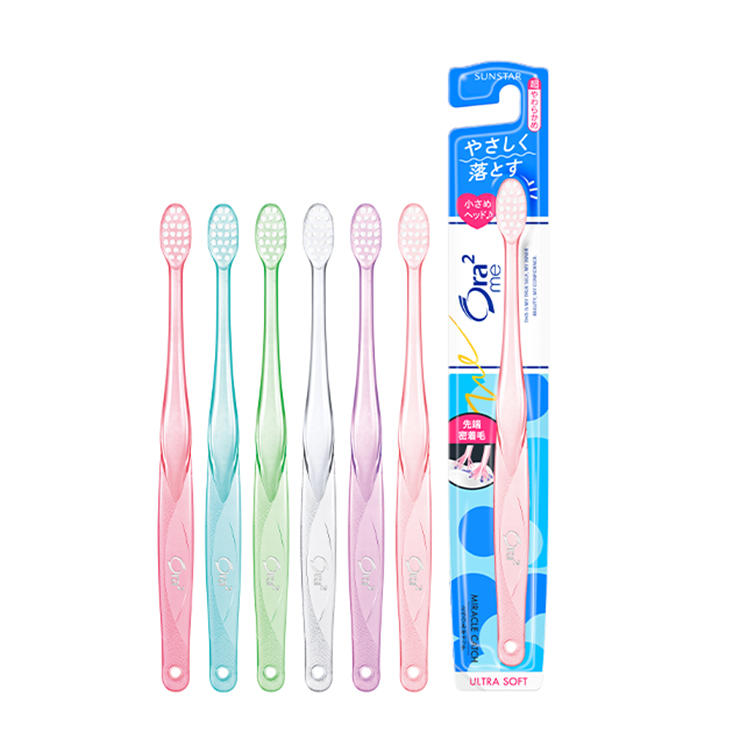 Sunstar Ora2Me Miracle Catch Toothbrush Super Soft | 皓乐齿微触感系列牙刷 超软毛
