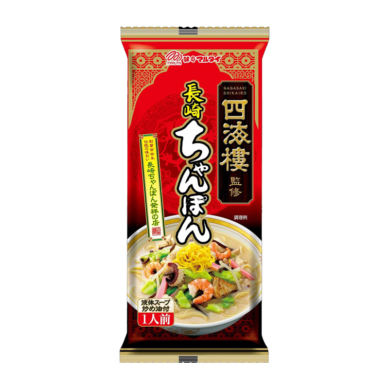 JP-Shikai Ramen | 日本长崎四海楼什锦拉面