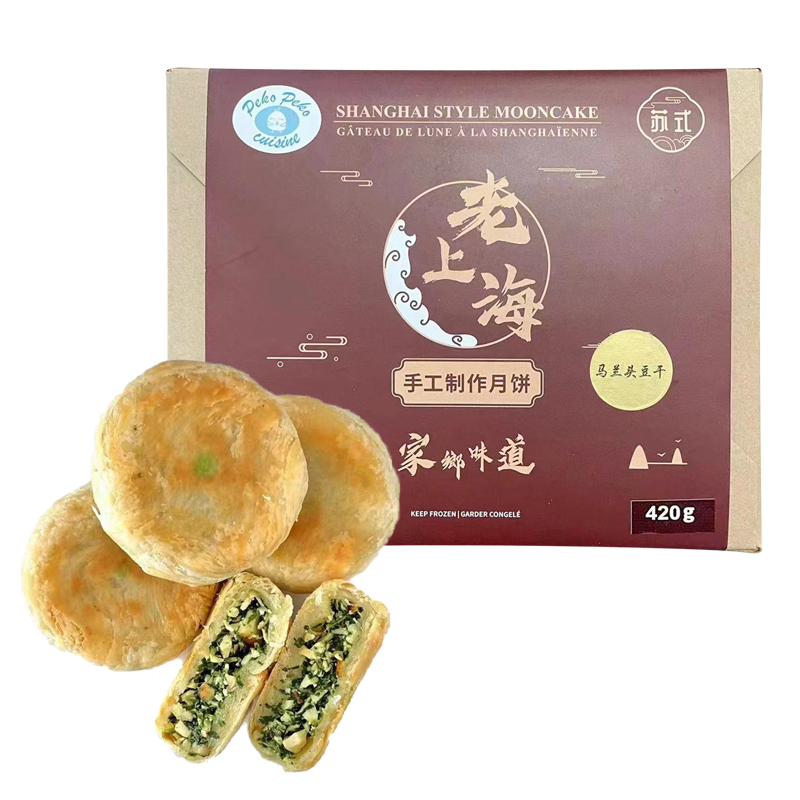 Peko Peko Cuisine-Shanghai Style Mooncakes(Tofu and Aster Indicus) | 老上海手工苏式月饼(马兰头豆干) 6pcs 420g