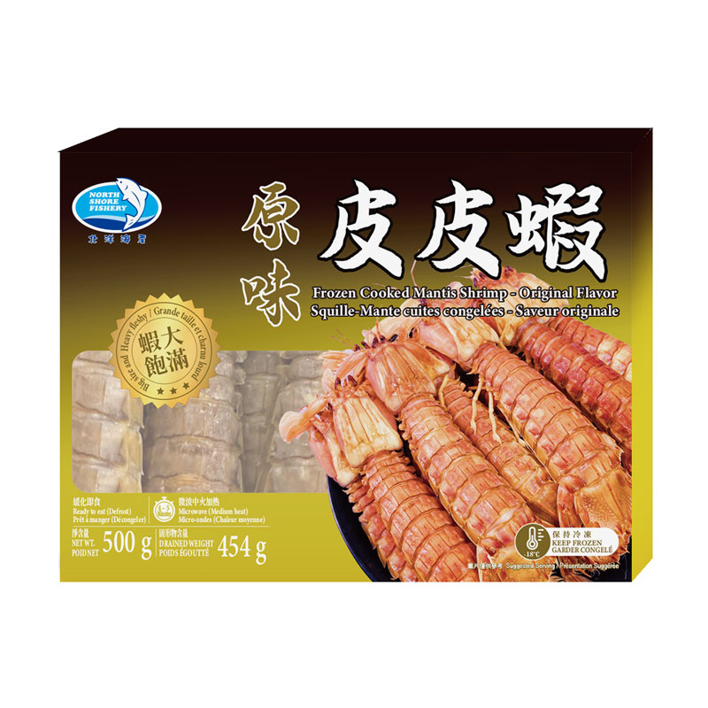 NSF-Frozen Cooked Mantis Shrimp-Original Flavor | 北洋海产原味皮皮虾 500g