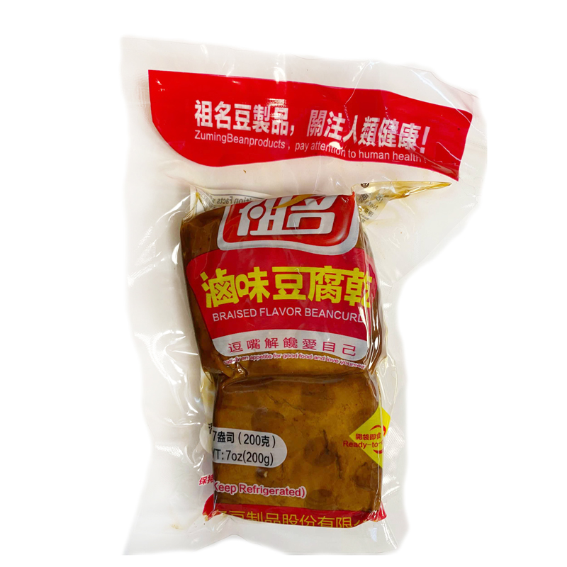 Zuming-Braised Flavor Beancurd | 祖名卤味豆腐干 200g