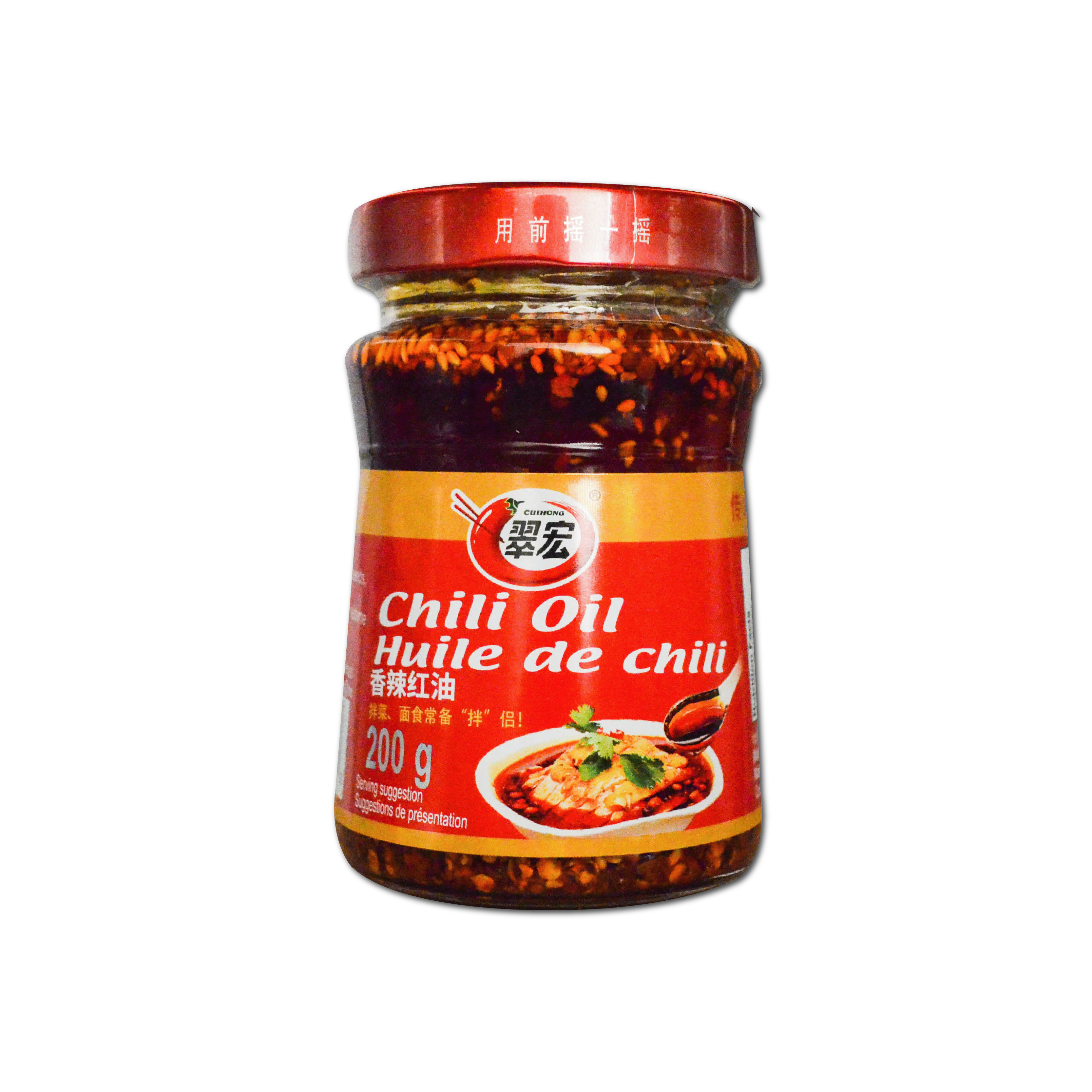 CH-Chili Oil (200g) | 翠宏香辣红油 (200g)