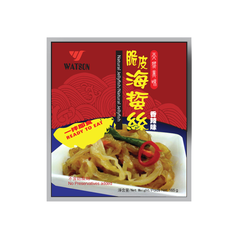 Watson-Jellyfish (Spicy) | 华生即食海蜇丝 (香辣味)