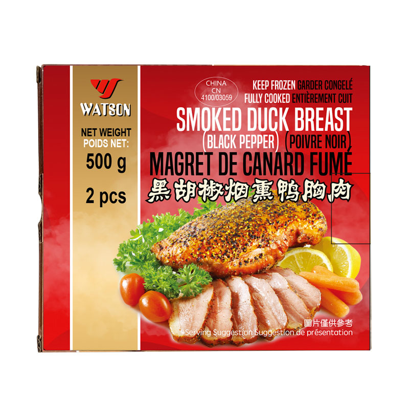 Watson-Black Pepper Smoked Duck Breast | 华生-黑胡椒烟熏鸭胸肉(2片独立包装) 500g
