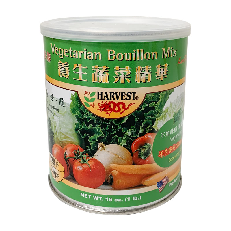 Harvest-Vegetarian Bouillon | 和味-素食菜汤调味料 1lb