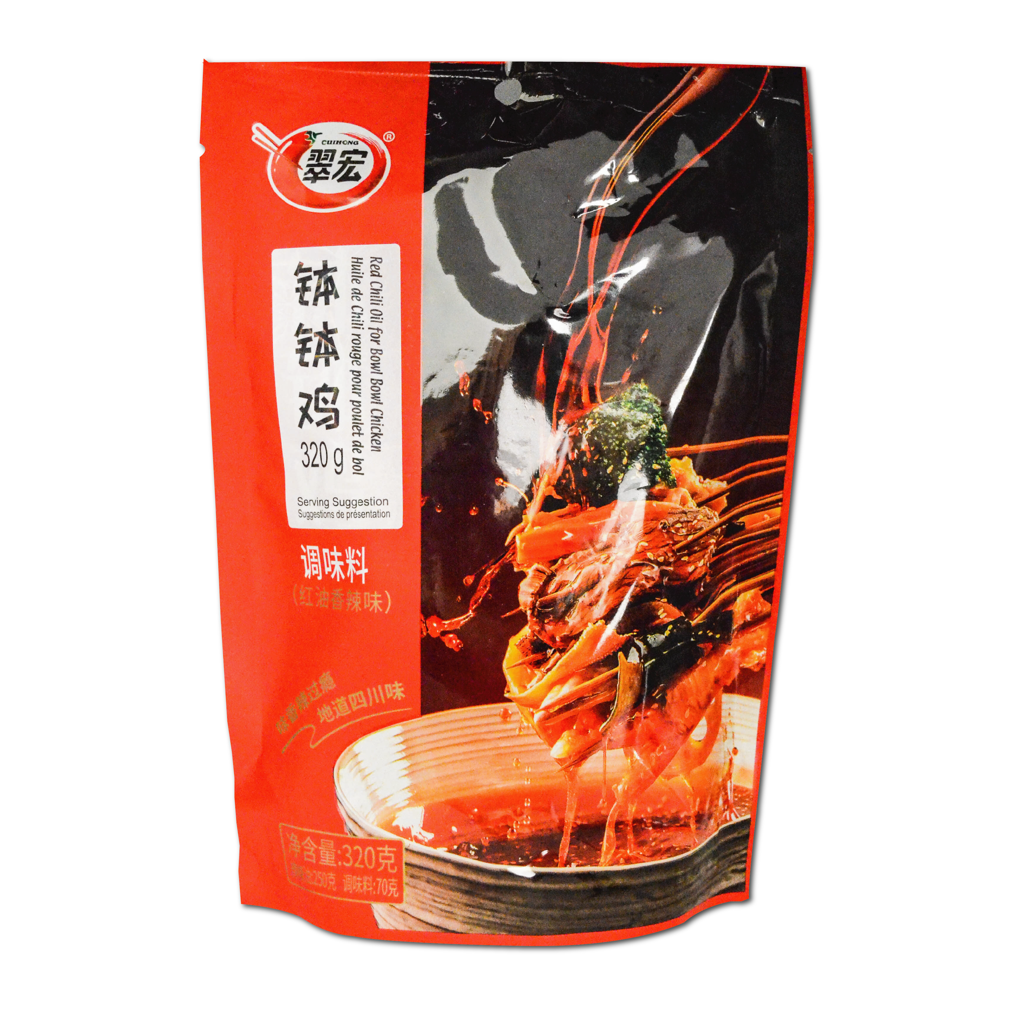 CH-Chili Oil for Bowl Bowl Chicken | 翠宏红油钵钵鸡