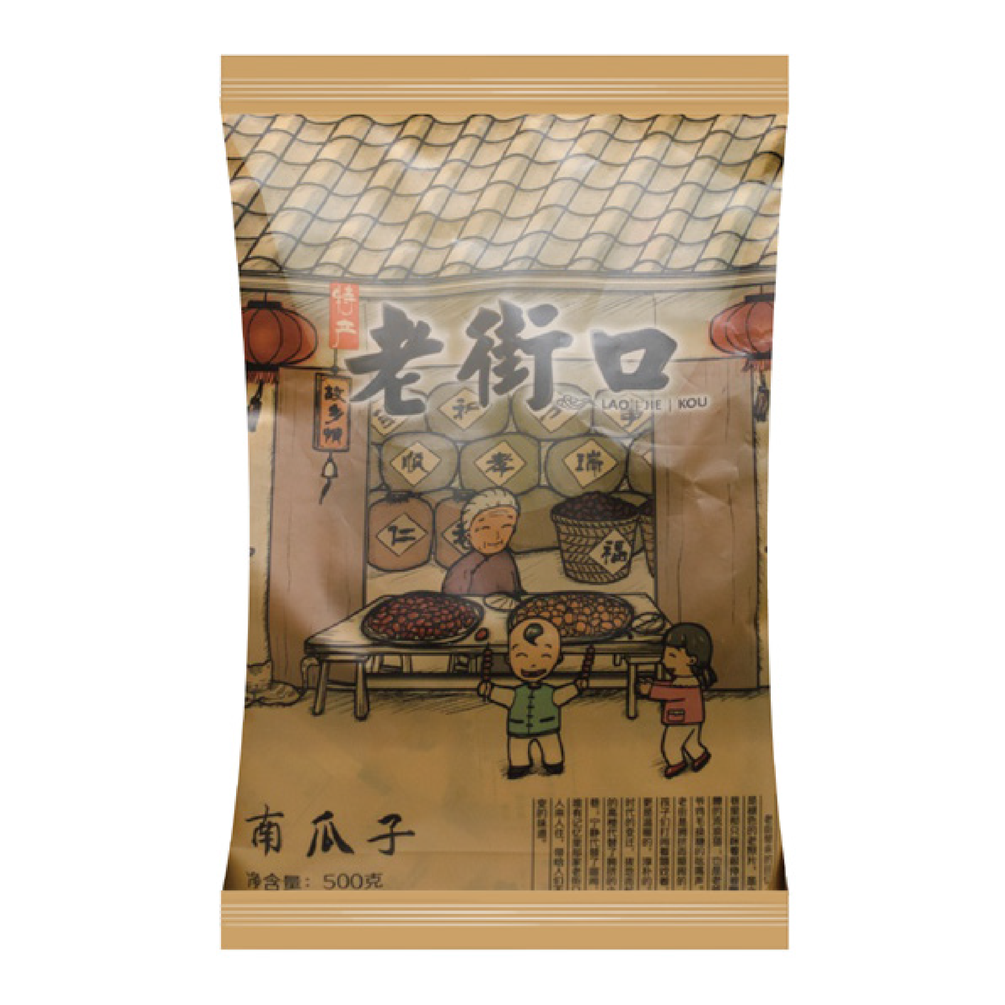 LJK-Pumpkin Seeds | 老街口南瓜子