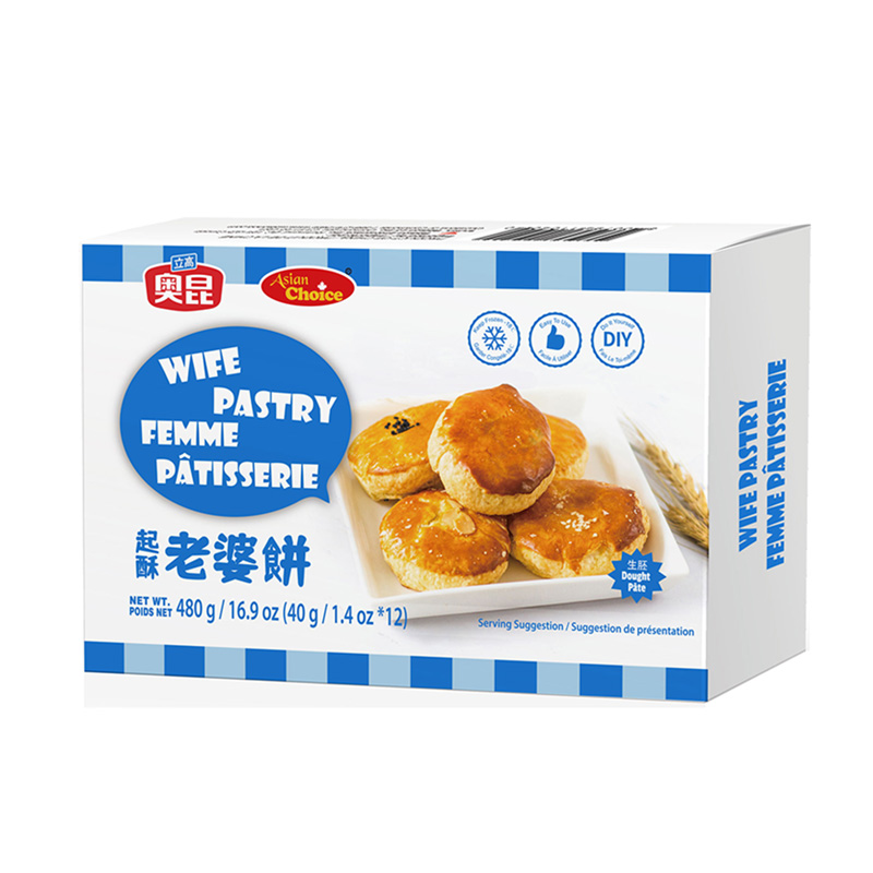 Aokun-WIFE PASTRY | 奥昆起酥老婆饼(生胚) 480g