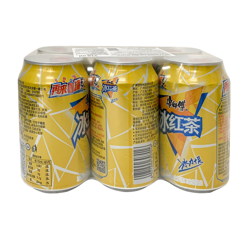 Master Kong Six Pack Iced Lemon Black Tea | 康师傅冰红茶 310mlx6罐